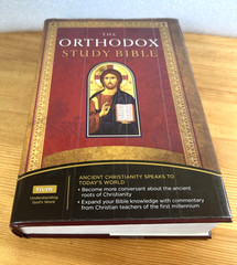 NKJV Orthodox Study Bible Hardcover NKJV (NT) St. Athanasius Septuagint (OT) VG