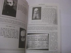 Larger than life 2 The life and times of Lubavitcher Rebbe CONTROVERSIAL Deutsch
