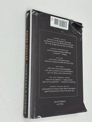 Jordan B. Peterson Signed Autograph Beyond Order Hardcover Book 1st Edition JSA