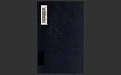 BIBLE CHARACTERS by Alexander Whyte-Bible Commentary-ALL 6 VOLUMES- E-Book on CD