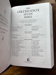 Orthodox Study Bible NKJV Handmade Genuine Leather Bible Choose Color.