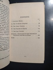 Five Stages of Greek Religion. Gilbert Murray. Beacon Press. 1951. HCDJ