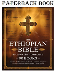 Ethiopian Bible in English Complete 90 Books: Includes the Traditional 88 Plus 2