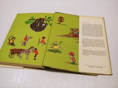 2x Poetry Books For Children HCDJ, Oxford Book & Illustrated Treasury – AS SHOWN