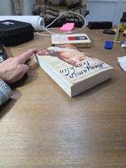 Benjamin Franklin : An American Life by Walter Isaacson (2004, Trade Paperback)