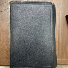 1950 KJV King James Dickson New Analytical Indexed Bible Genuine Morocco Leather