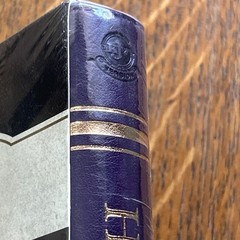 Purple KJV Gift Edition Bible Purple (Leather / Fine Binding) New