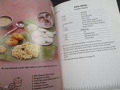 AHARAM: TRADITIONAL CUISINE OF TAMIL NADU by Sabita Radhakrishna Cookbook
