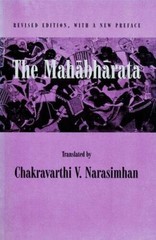 The Mahabharata – Paperback By Narasimhan, Chakravarthi V – ACCEPTABLE