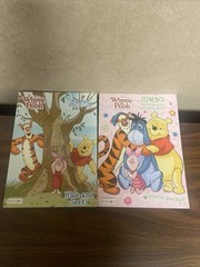 HUGE Winnie The Pooh Bear Disney Coloring Book 10 Lot Friends Are Fun New