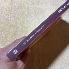 Liberation Psychology: Theory, Method, Practice, and Social Justice (Cultura…
