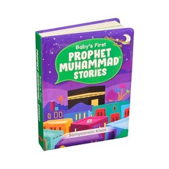 Baby’s First Islamic Stories Set