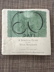 60 days a spiritual guide to yhe high holidays by Simon Jacobson