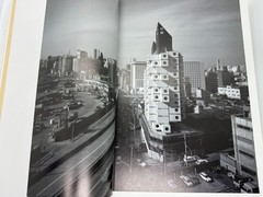 The Japanese House NIHON NO IE Architecture and Life after 1945 (2017)