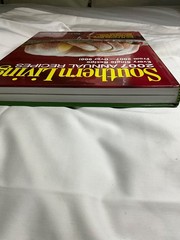 Southern Living 2007 Annual Recipes Cookbook (Hardcover) 368 Pages Color Photos