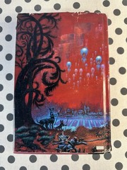 Book Medea Harlan’s World 1985 BCE Hardcover DJ Booktok Fantasy Science Fiction