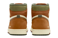 AIR JORDAN 1 ELEMENT „LEGEND COFFEE” DB2889-102