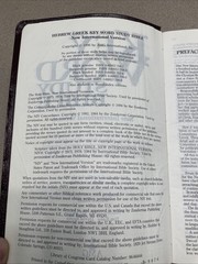 Hebrew-Greek Key Word Study Bible NIV (1984) bonded leather 1996 *USA print