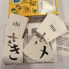 Language Express Visual Language Learning Cards Visual Japanese Kana Cards