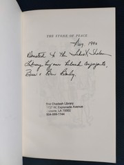 THE STONE OF PEACE (1961 TPB) by Karah Feder-Tal – Blue Star Book Club – HTF!