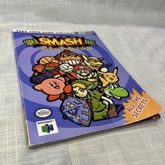 Super Smash Bros Official Strategy Guide Book Brady Games 1999 Nintendo N64