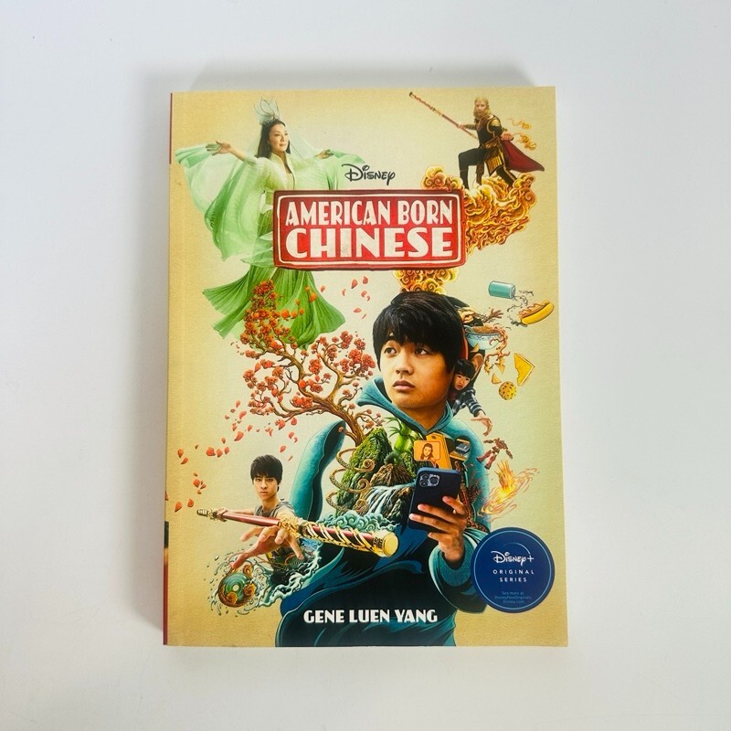 American Born Chinese – by Gene Luen Yang Graphic Novel (Paperback)