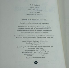 THE LITTLE PRINCE Antoine de Saint-Exupery & Katherine Woods HBDJ 1982 VTG