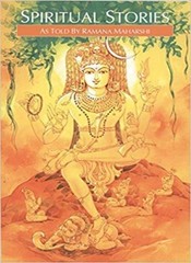 Spiritual Stories By Ramana Maharshi