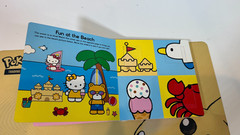 Hello Kitty: My Town Slide and Find by Roger Priddy (2014, Children’s Board…