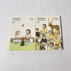 Nichijou Manga Volumes 1 & 2 Manga Comics Arai Keiichi Kadokawa