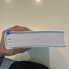 Catechism of the Catholic Church, Ascension Edition – LIKE NEW – NO BOX