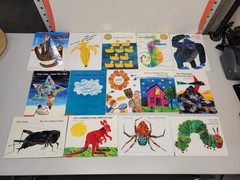 Lot of 36 Eric Carle Children’s Picture Books Paperback & Hardcover