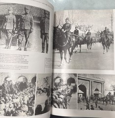 Rape of Nanking : An Undeniable History in Photographs