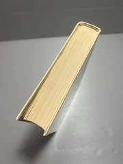 Галина Серебрякова «Похищение огня» Роман о Карле Марксе 1990