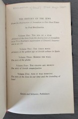 Vintage 1965 „History Of The Jews” Poul Borchsenius Vols 1-5 1st Edition/Print