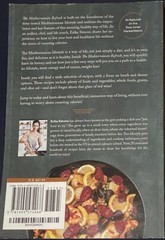 The Mediterranean Refresh By Erika Simons