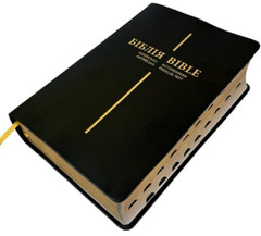 Ukrainian-English Bible parallel text NLT/Ogienka – Українсько-Англійська Біблія