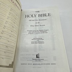 Thomas Nelson Bible KJV GP Reference 0543A Red Letter Self Pronouncing 2 Tone