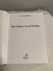 Chinese Art of Writing by Jean F. Billeter and Rizzoli HC 1990 with Slipcover