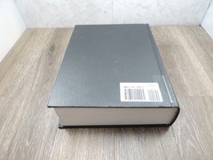 Black’s Law Dictionary Eight Edition 2004 Former Library Book