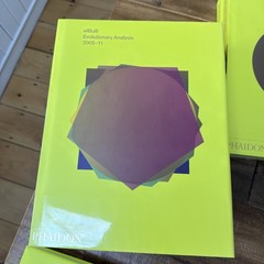El Bulli 2005–2011 SignedComplete 7-Volume Set Ferran Adrià, 6 Sealed