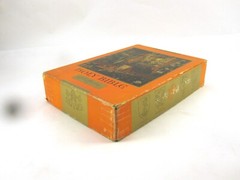 Holy Bible Papal Edition 1952 Leather Bound Book With Box, Please See Photos