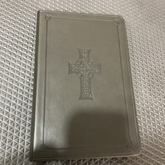 ESV Large Print Value Thinline Bible – 9781433550270
