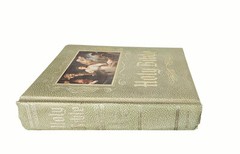 Holy Bible King James Version Red Letter Edition Family 1971 Heirloom Hardcover