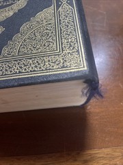 The Holy Qur-an: English Translation Of The Meanings And Commentary
