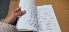 Thai Language #08; paperback book; Mint-; see scans for author..title; volume 2