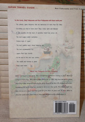 Japan Travel Guide-Things I Wish I Knew Before Going to Japan Revised + Expanded