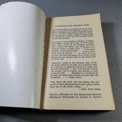 Don Flows Home to the Sea Sholokhov 1960 First Printing Signet Book Russian Epic