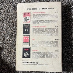 Revelation Visualized Verse By Verse King James Paperback Book Gary Cohen 1971