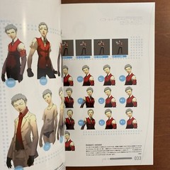 Persona 3 Official Design Works Illustration Game Anime Art Book Illustration